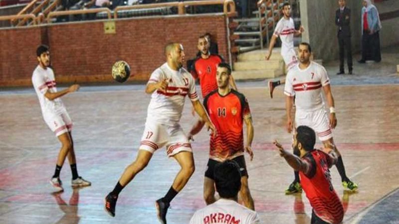 يد الزمالك تفوز على