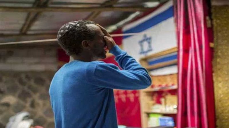 يهود الفلاشا بين