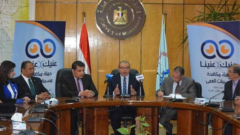 بروتوكول تعاون لتوفير