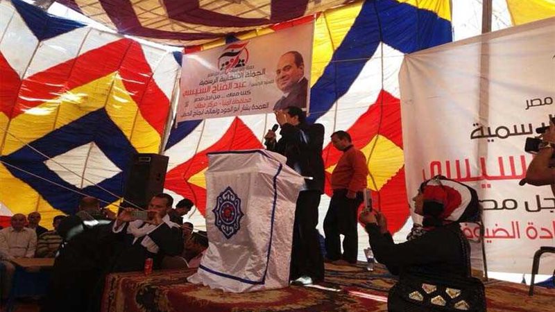 3 مؤتمرات حاشدة بقرى