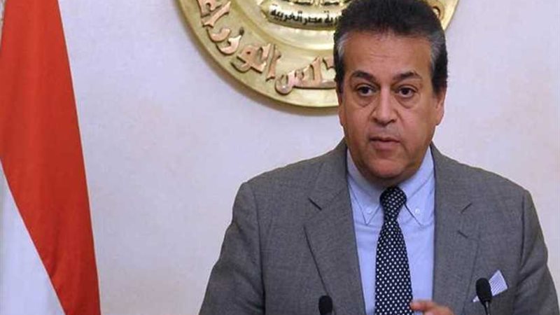 لجنة لتقييم الأبحاث