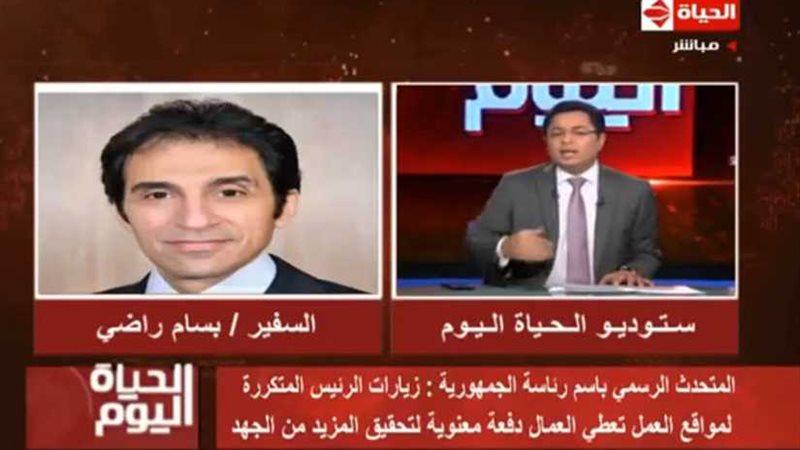 المتحدث الرئاسي: