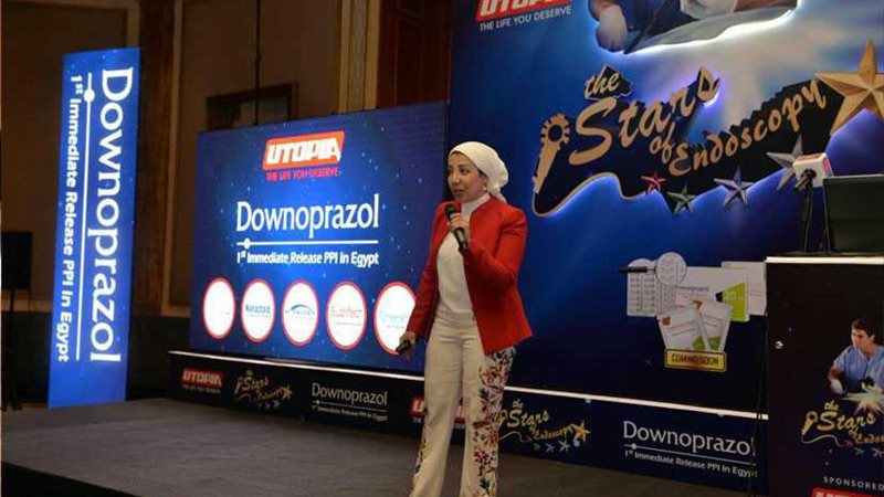 200 عالم مصري يتنافسون