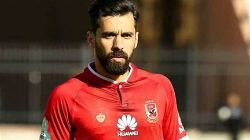 «السعيد» سابع أزمة