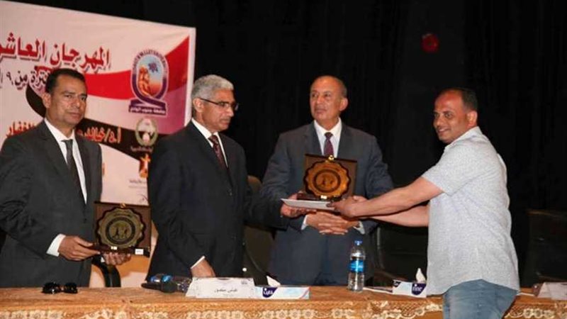 ختام مهرجان جامعة