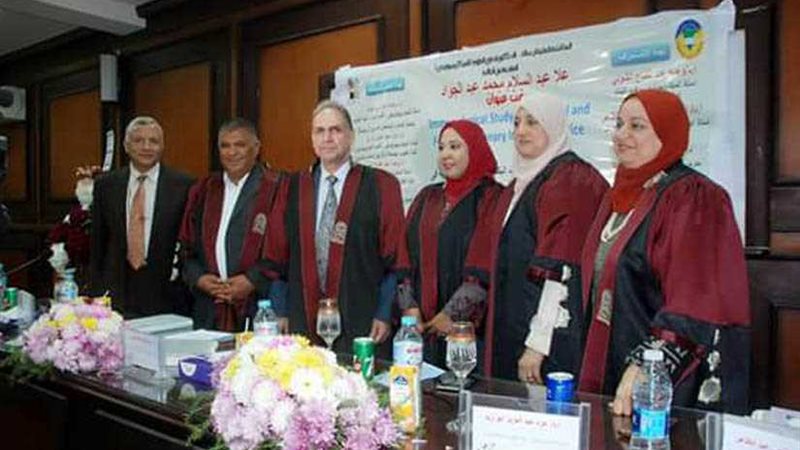 الزيوت الطبيعية وتقوية