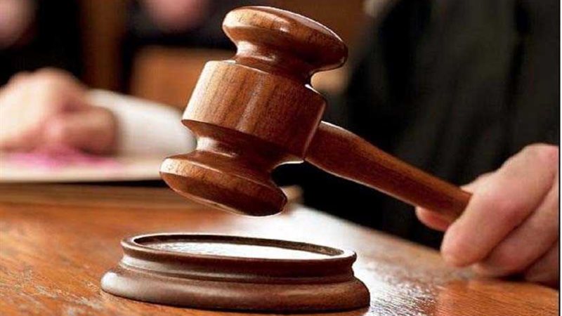 المؤبد لـ5 متهمين