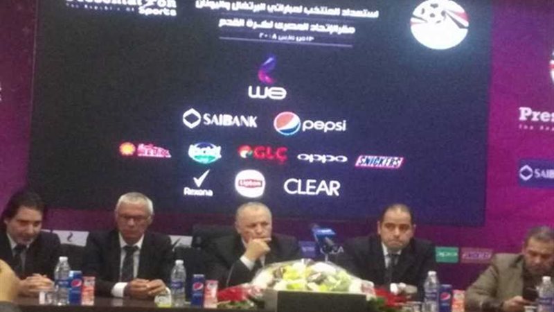 بث مباشر .. مؤتمر