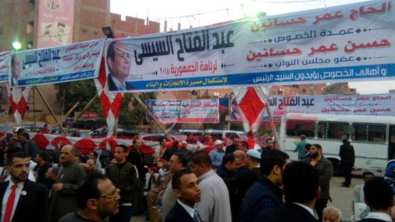 بدء فاعليات المؤتمر