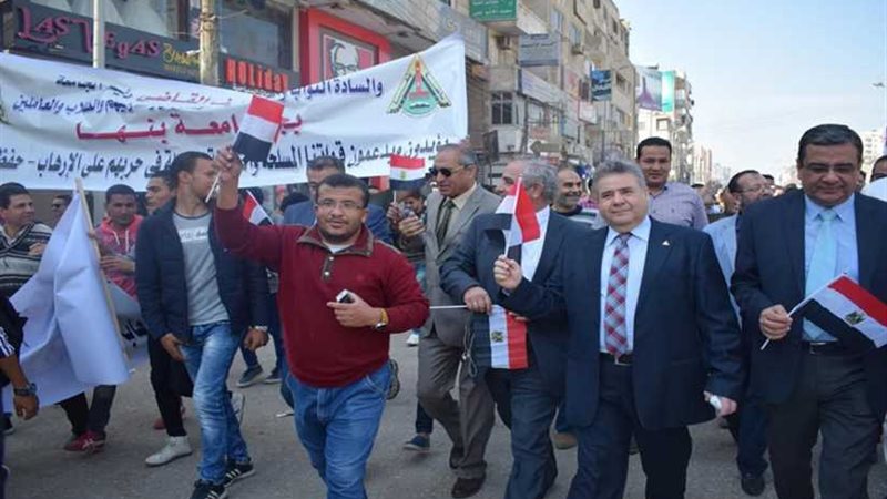 وقفة بجامعة بنها