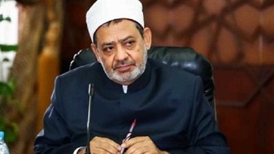 الطيب: الإسلام كرم المرأة