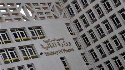 المالية: التصالح في 260 تهربا ضريبيا وجمركيا