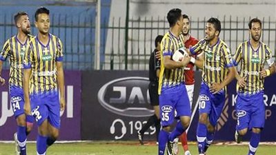 تعادل طنطا والأسيوطي (1-1)