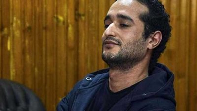 جنايات القاهرة تستعرض أحراز 