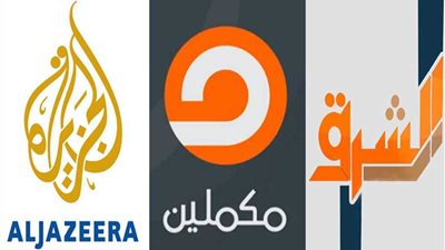 قنوات الإرهابية فساد مالي وأخلاقي وتجسس بدعم تركي