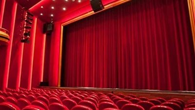 تأجيل احتفالية 