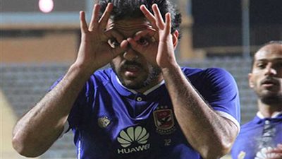 مروان محسن: نسعى للتتويج الإفريقي لإسعاد جماهير الأهلي