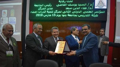 52 بحثًا في مؤتمر التدريب الإبداعي بجامعة بنها