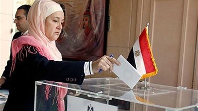 بدء تصويت المصريين بالخارج فى الانتخابات الرئاسية بنيوزيلاندا
