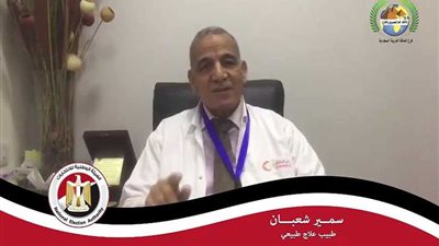 المصريون بالسعودية: 
