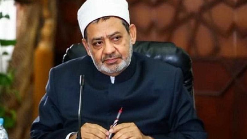 الطيب: الإسلام كرم