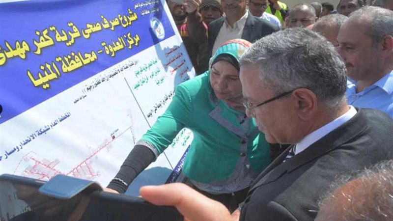 افتتاح 4 مشروعات