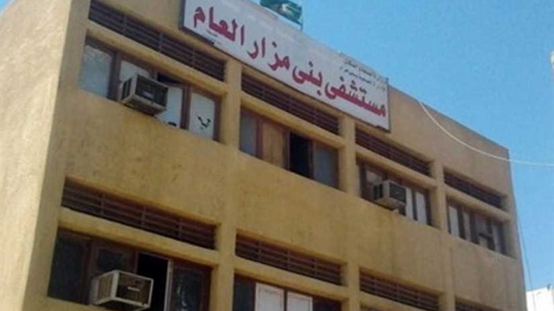 مصرع 3 أشخاص في خزان