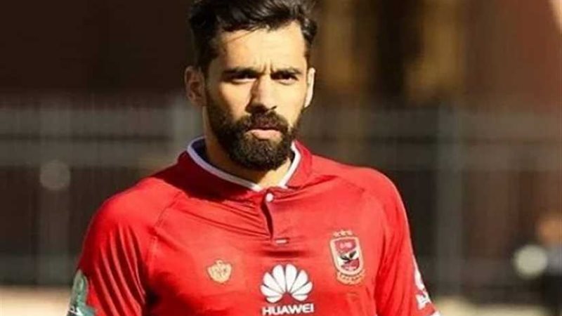 أول تعليق من السعيد