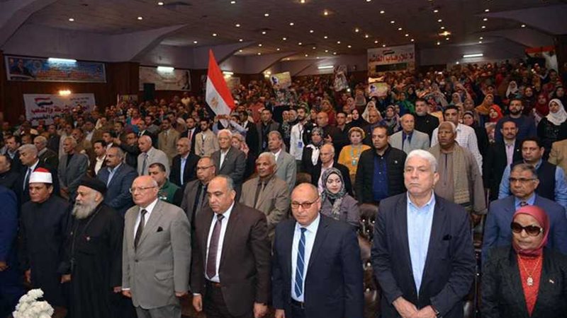 كلنا معاك تعلن أعداد