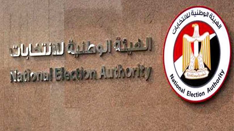 5 رسائل من رئيس الوطنية