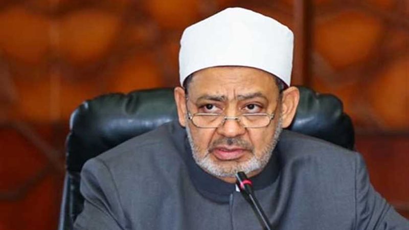 الأزهر يدين محاولة