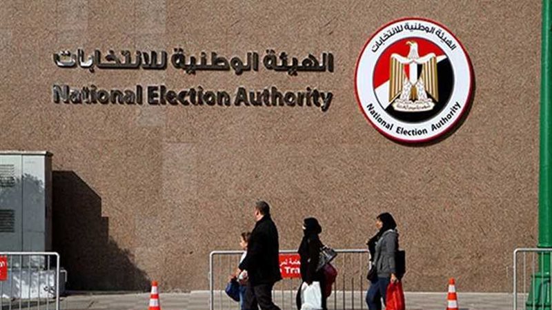 بدء الصمت الانتخابي