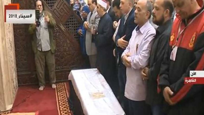 صلاة الجنازة على