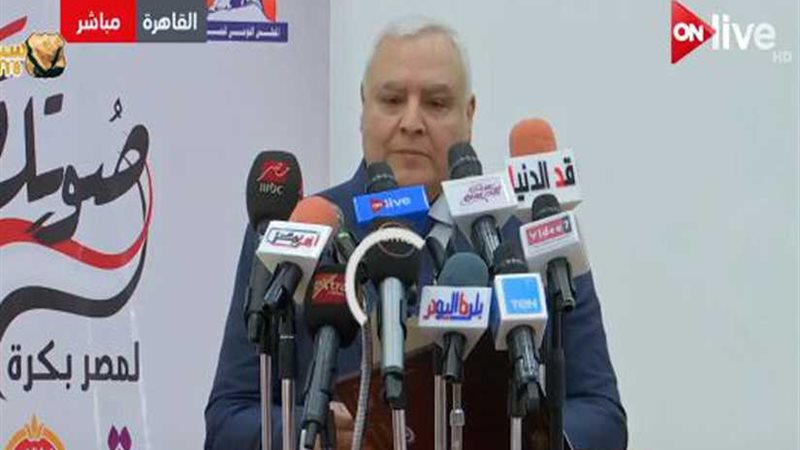 المصريون بالخارج