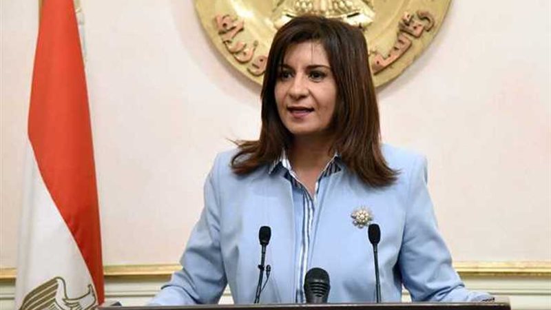 وزيرة الهجرة تحذر