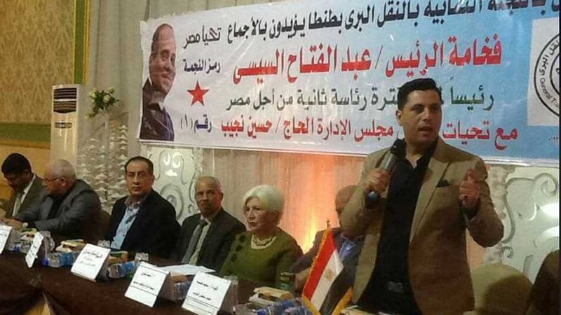 عمال النقل البري