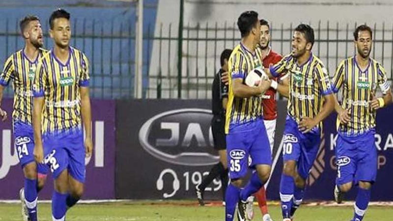 تعادل طنطا والأسيوطي