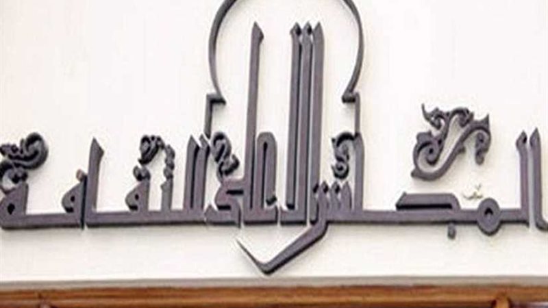 غدًا.. ندوة عن المياه