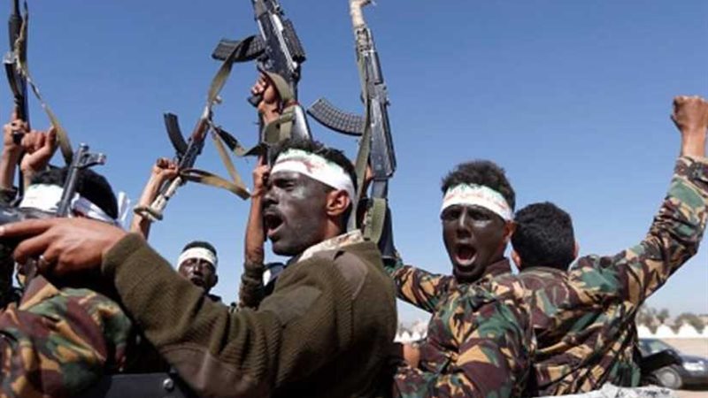 اليمن: ضبط شحنة أسلحة