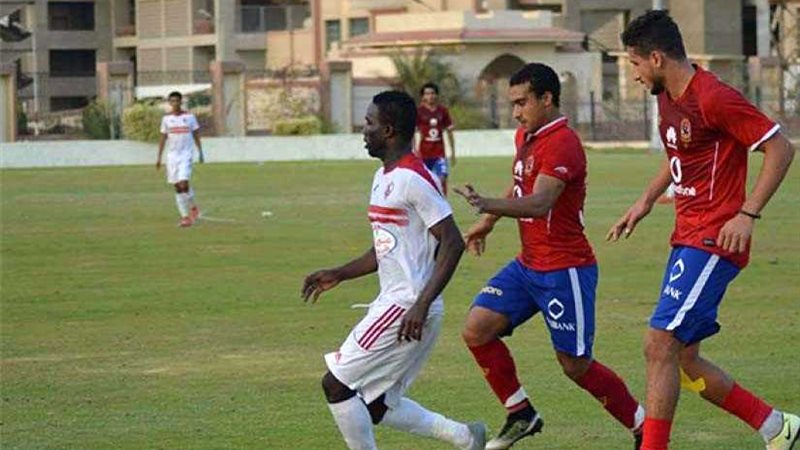 تأجيل مباراة الزمالك