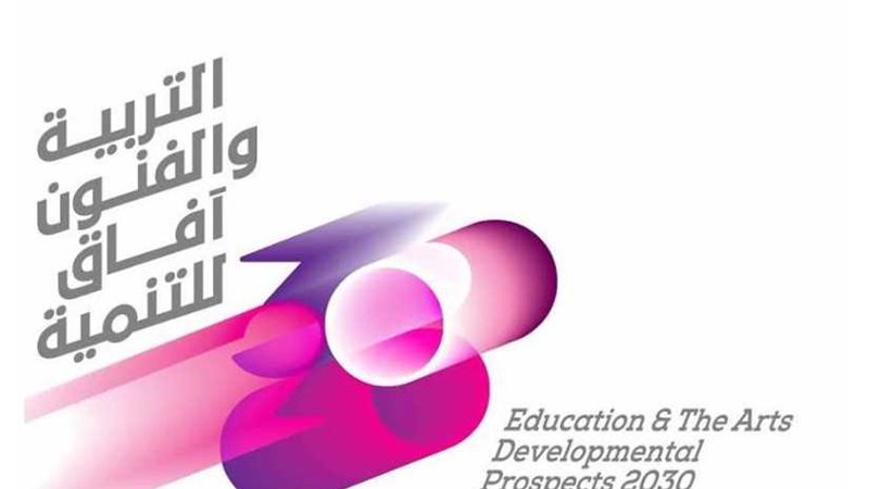 بدء فعاليات ورشة