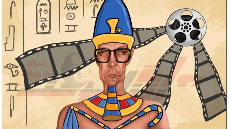 إخناتون مازال حيا