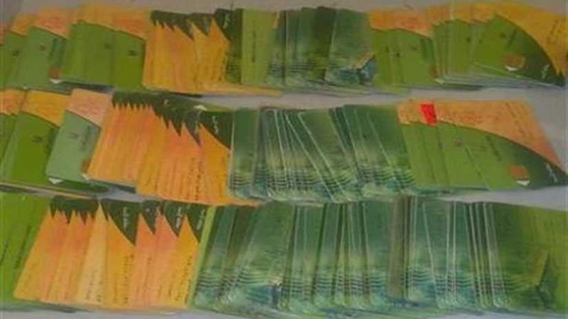 تسليم 10 آلاف بطاقة