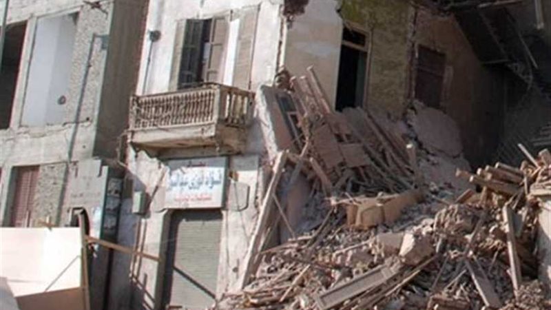 انهيار جزئي لعقار