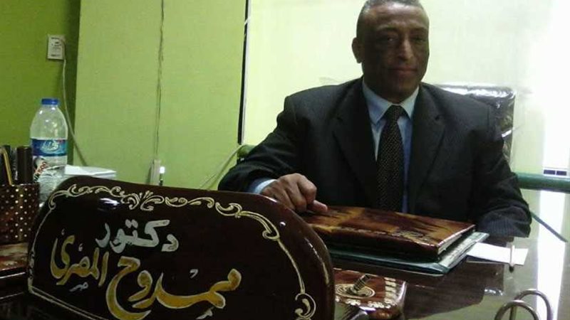 المصري عميدًا لكلية