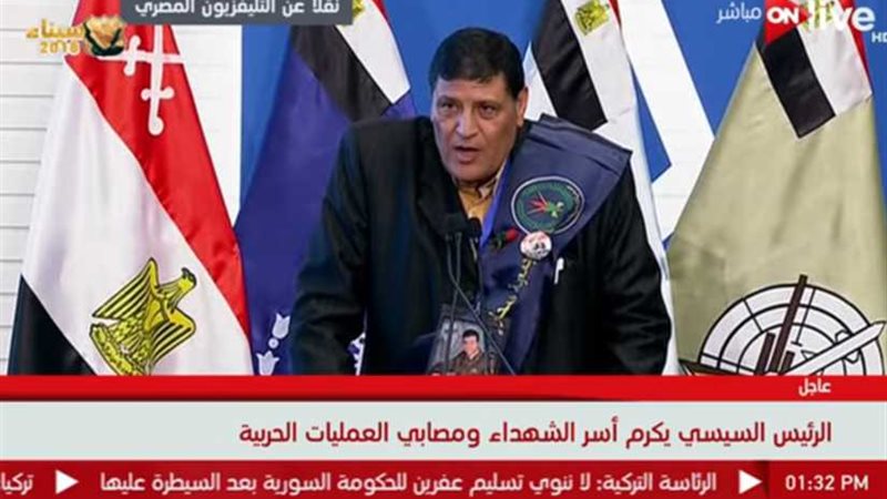 شاهد.. طلب غريب لوالد