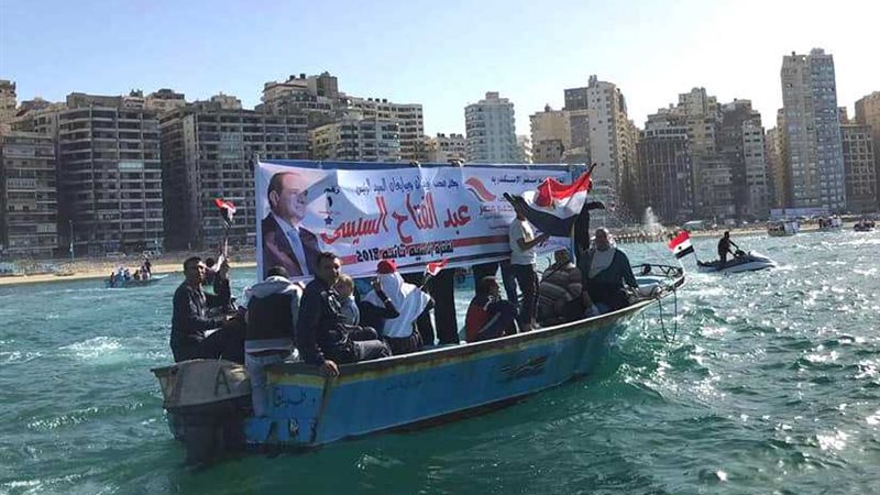 مسيرة باليخوت بالإسكندرية