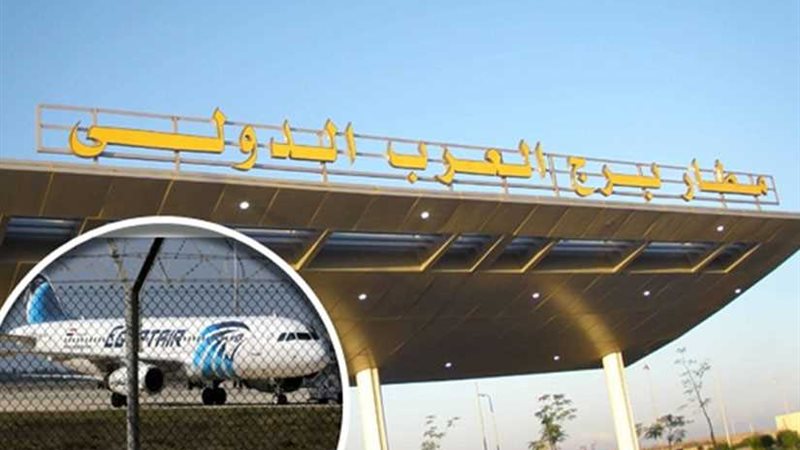 مصر للطيران للأسواق