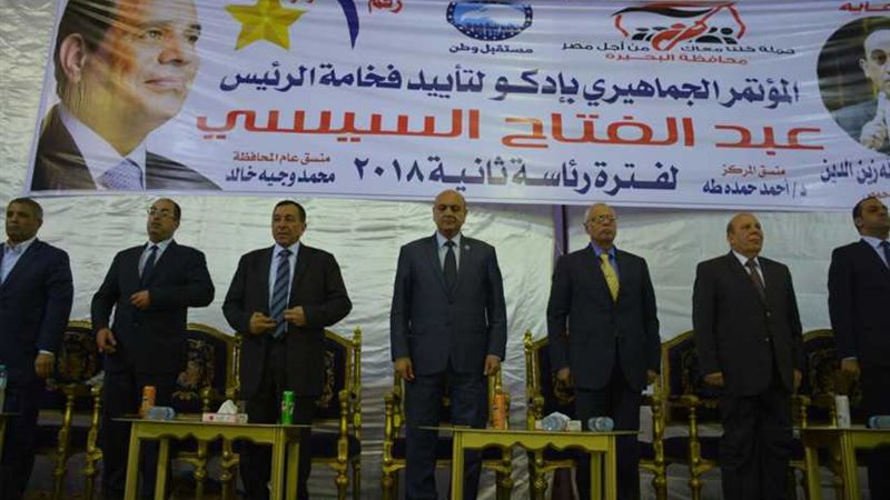 أوبريت عربية يا أرض