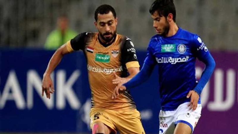 سموحة يتخطى عقبة